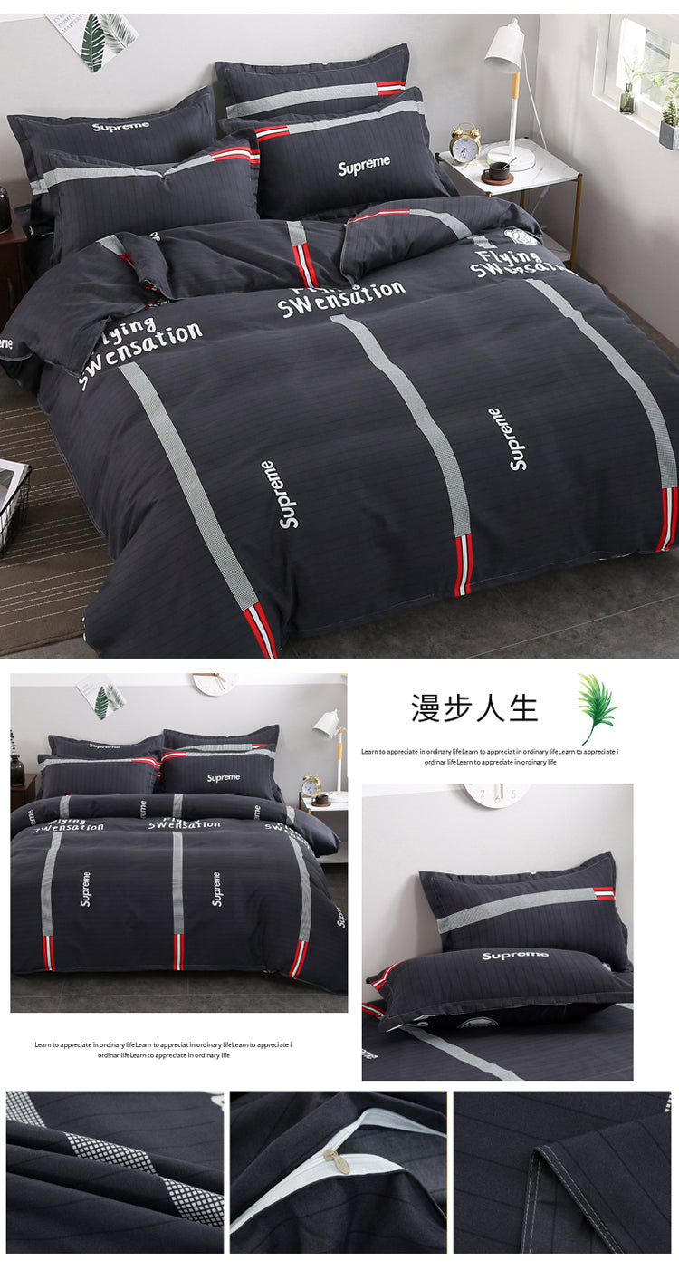 120GSM PRINTING BEDDING SET